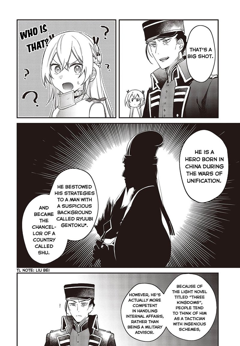 Realist Maou Niyoru SeIIki Naki Isekai Kaikaku Chapter 34 Page 4