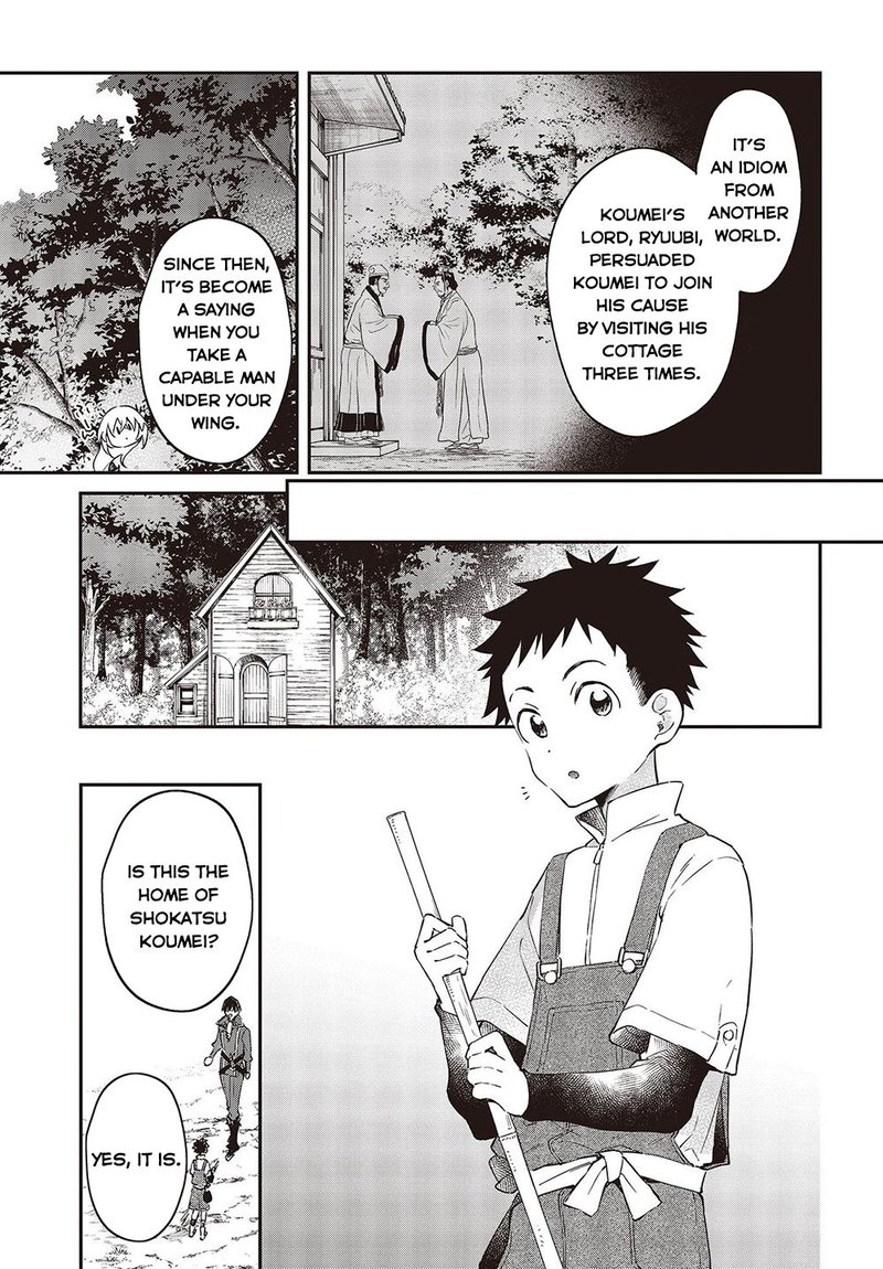 Realist Maou Niyoru SeIIki Naki Isekai Kaikaku Chapter 34 Page 7