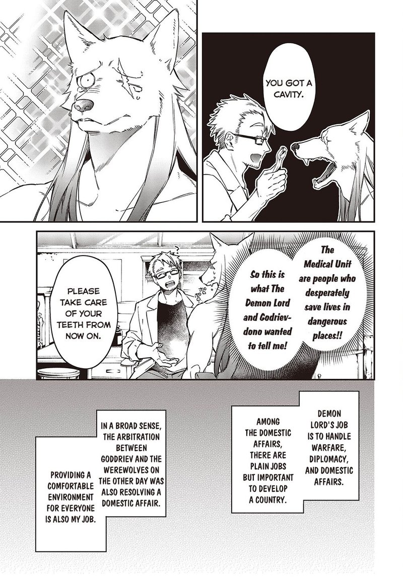 Realist Maou Niyoru SeIIki Naki Isekai Kaikaku Chapter 36 Page 15