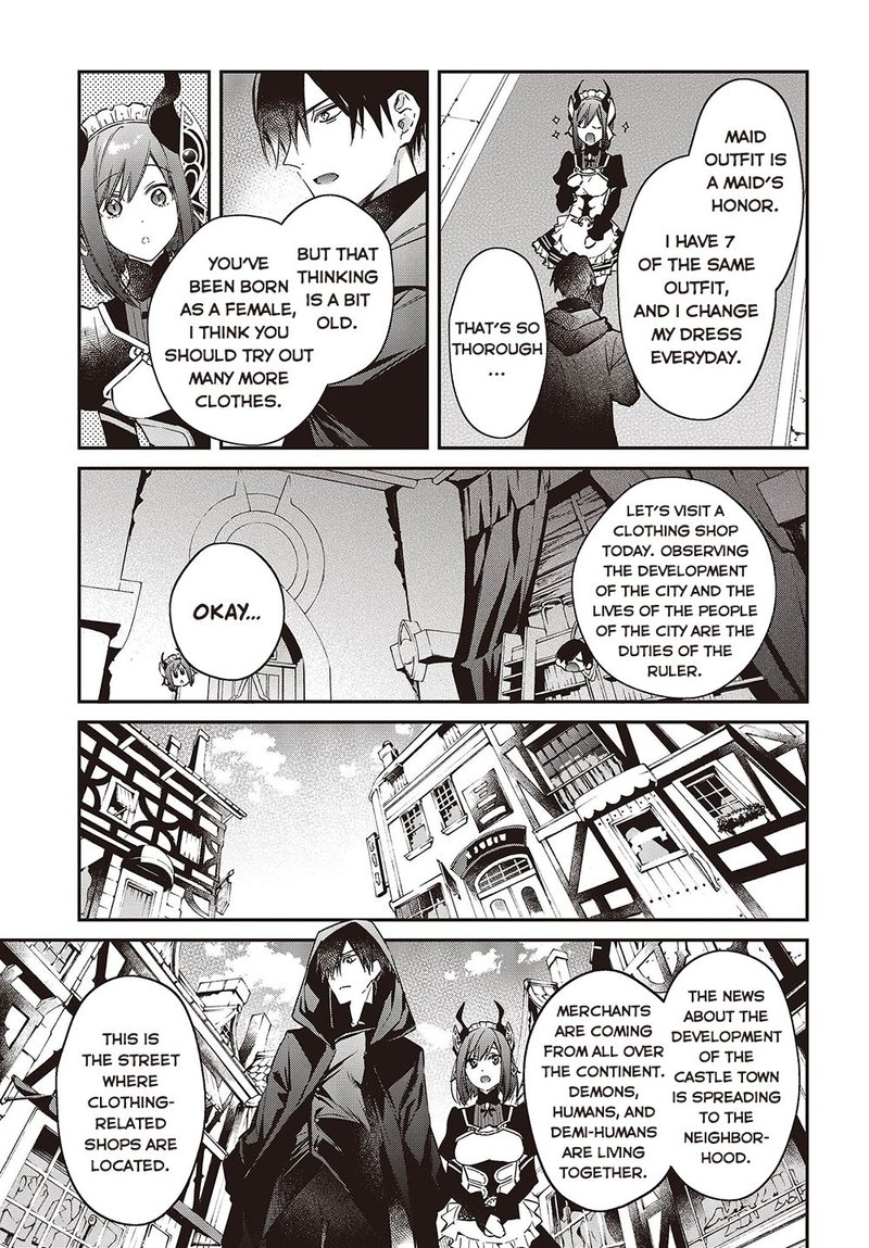 Realist Maou Niyoru SeIIki Naki Isekai Kaikaku Chapter 36 Page 17
