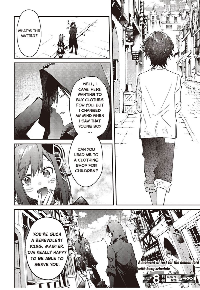Realist Maou Niyoru SeIIki Naki Isekai Kaikaku Chapter 36 Page 20