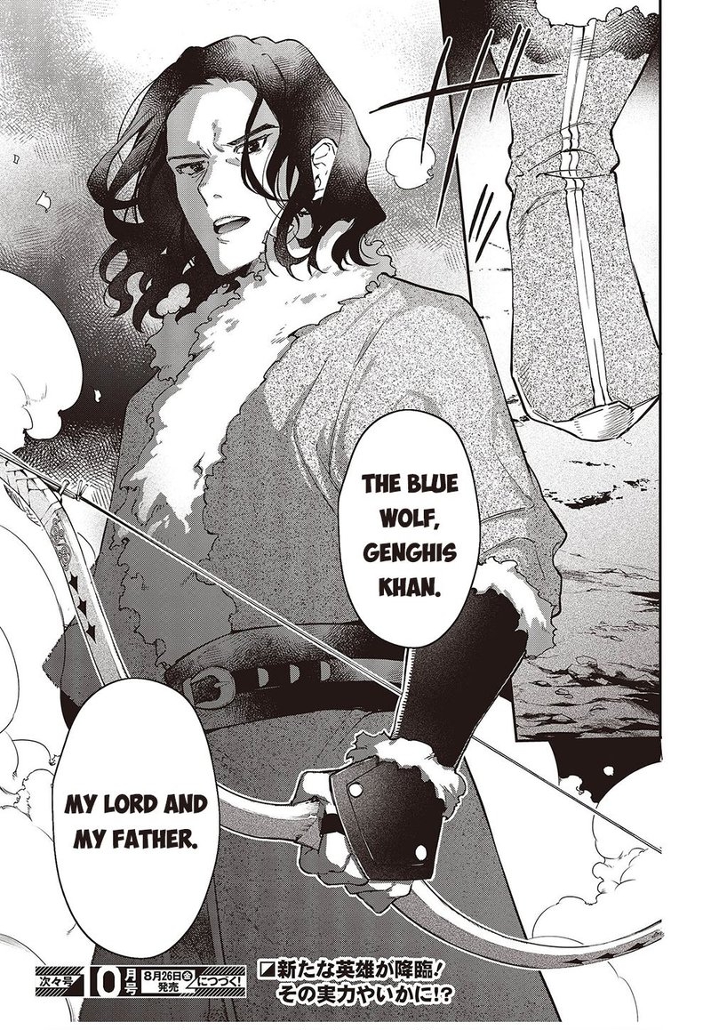 Realist Maou Niyoru SeIIki Naki Isekai Kaikaku Chapter 37 Page 23