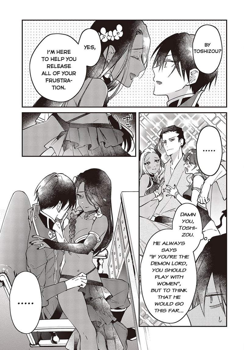 Realist Maou Niyoru SeIIki Naki Isekai Kaikaku Chapter 37 Page 9