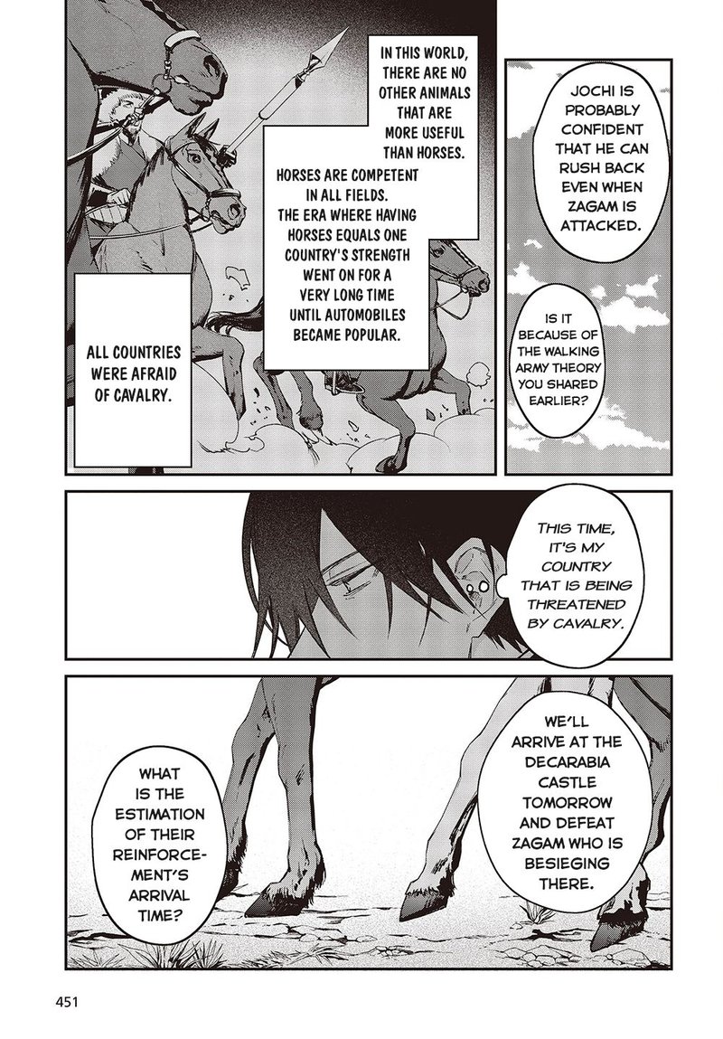 Realist Maou Niyoru SeIIki Naki Isekai Kaikaku Chapter 39 Page 10