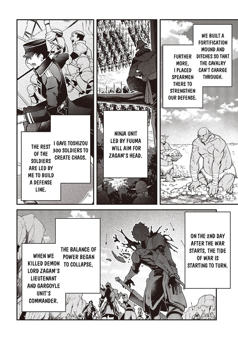 Realist Maou Niyoru SeIIki Naki Isekai Kaikaku Chapter 39 Page 15