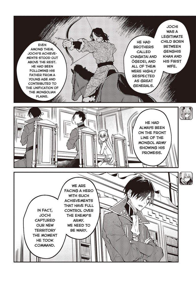 Realist Maou Niyoru SeIIki Naki Isekai Kaikaku Chapter 39 Page 5