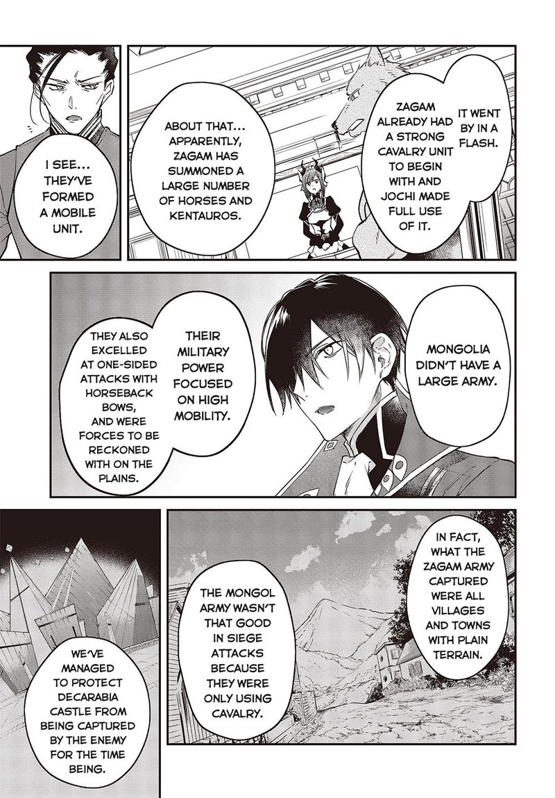 Realist Maou Niyoru SeIIki Naki Isekai Kaikaku Chapter 39 Page 6