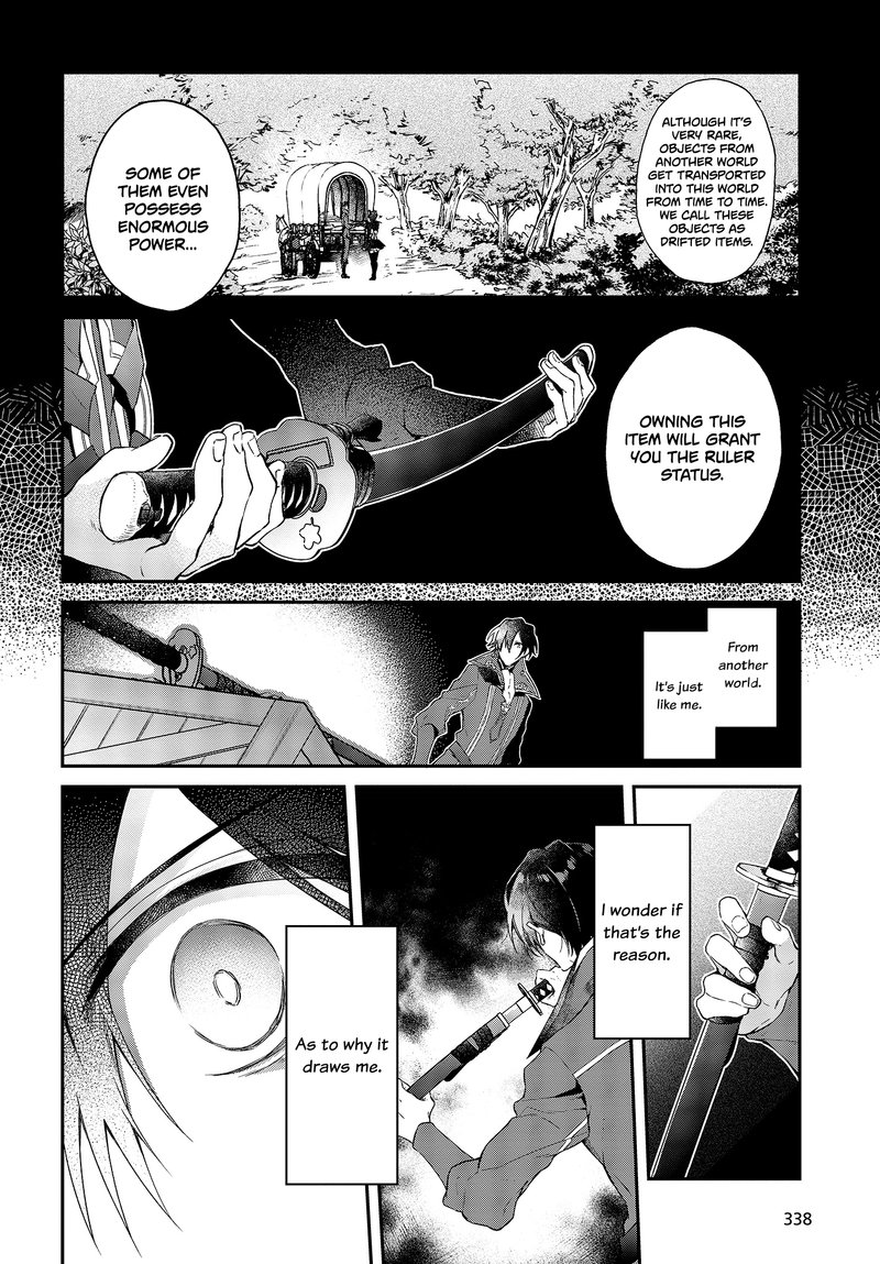 Realist Maou Niyoru SeIIki Naki Isekai Kaikaku Chapter 4 Page 4