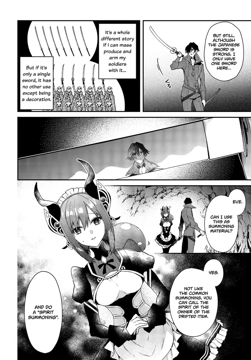 Realist Maou Niyoru SeIIki Naki Isekai Kaikaku Chapter 4 Page 6