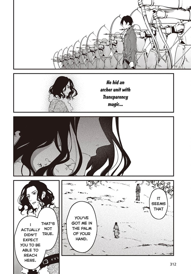 Realist Maou Niyoru SeIIki Naki Isekai Kaikaku Chapter 40 Page 23