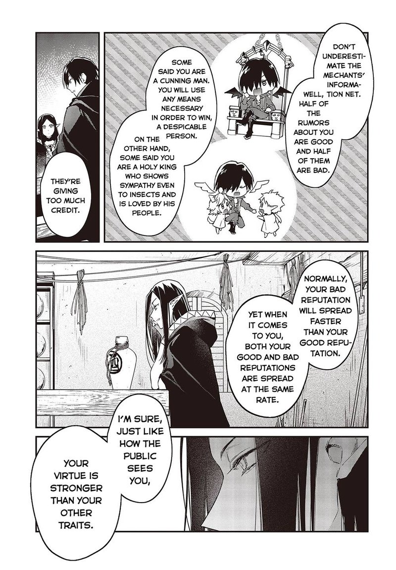 Realist Maou Niyoru SeIIki Naki Isekai Kaikaku Chapter 42 Page 32