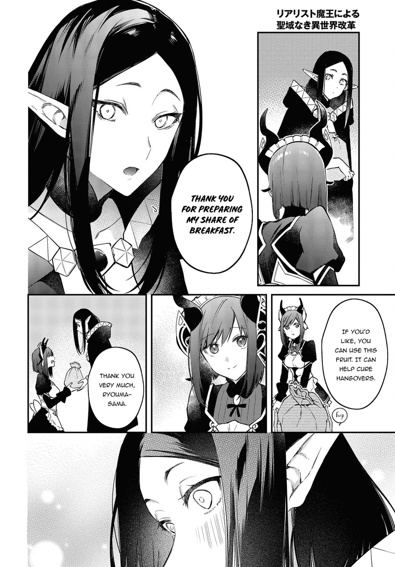 Realist Maou Niyoru SeIIki Naki Isekai Kaikaku Chapter 43 Page 18