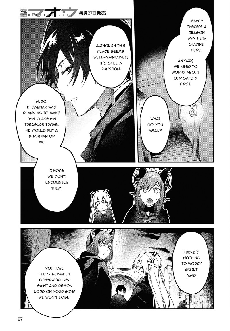 Realist Maou Niyoru SeIIki Naki Isekai Kaikaku Chapter 43 Page 23