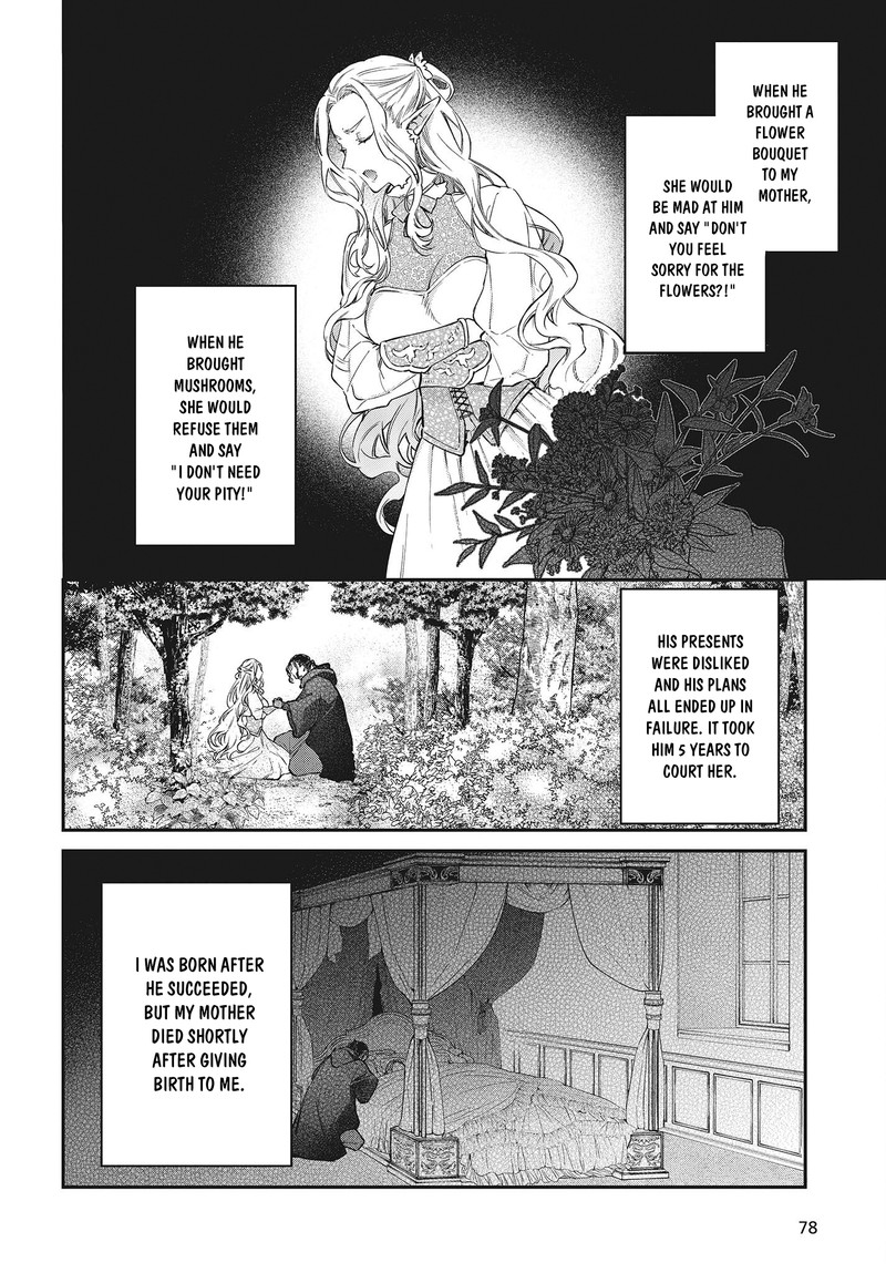 Realist Maou Niyoru SeIIki Naki Isekai Kaikaku Chapter 43 Page 4