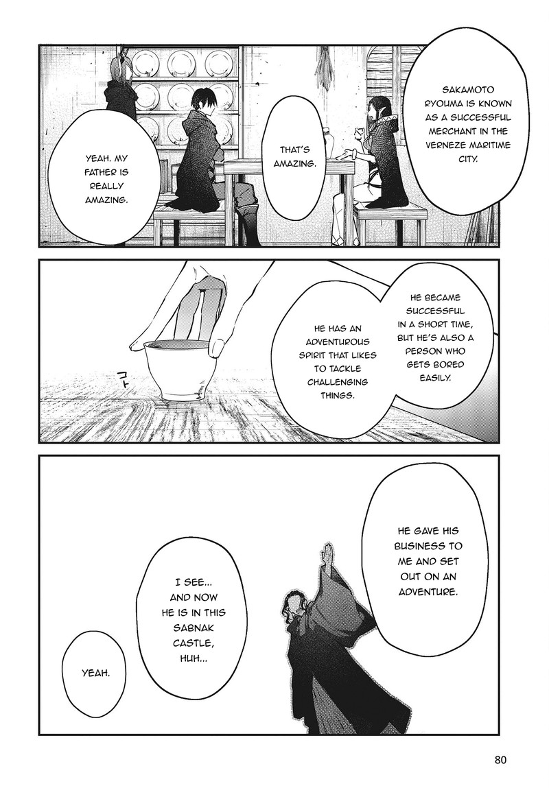 Realist Maou Niyoru SeIIki Naki Isekai Kaikaku Chapter 43 Page 6