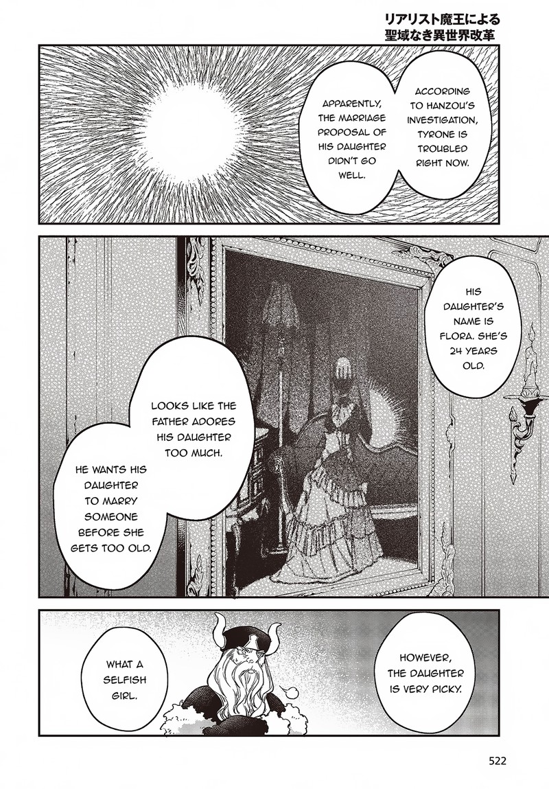 Realist Maou Niyoru SeIIki Naki Isekai Kaikaku Chapter 47 Page 10