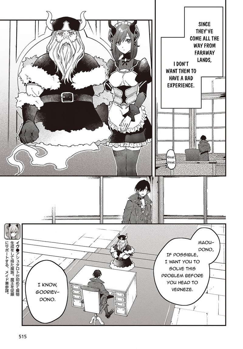 Realist Maou Niyoru SeIIki Naki Isekai Kaikaku Chapter 47 Page 3