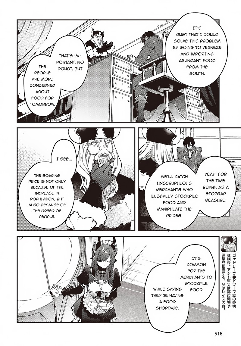 Realist Maou Niyoru SeIIki Naki Isekai Kaikaku Chapter 47 Page 4