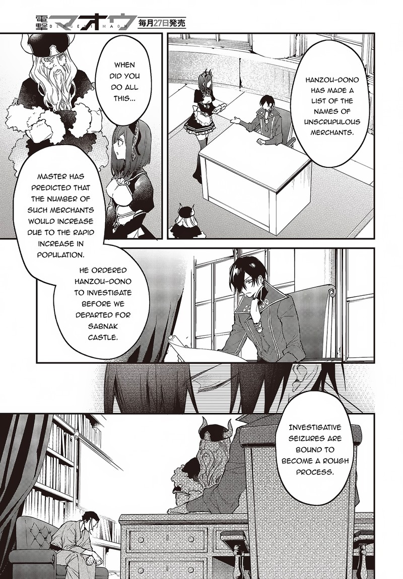 Realist Maou Niyoru SeIIki Naki Isekai Kaikaku Chapter 47 Page 5