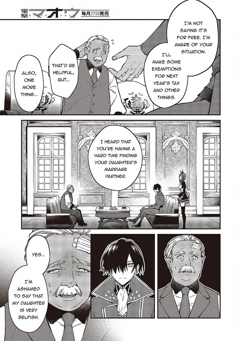 Realist Maou Niyoru SeIIki Naki Isekai Kaikaku Chapter 48 Page 16