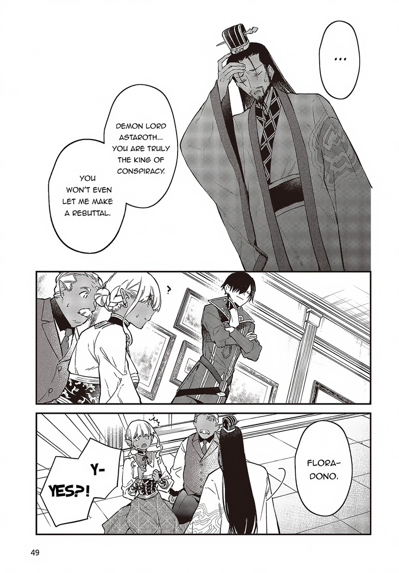 Realist Maou Niyoru SeIIki Naki Isekai Kaikaku Chapter 49 Page 11