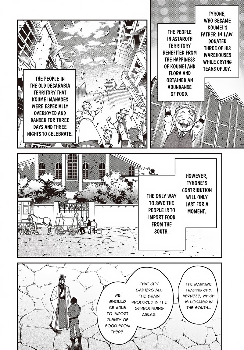 Realist Maou Niyoru SeIIki Naki Isekai Kaikaku Chapter 49 Page 14