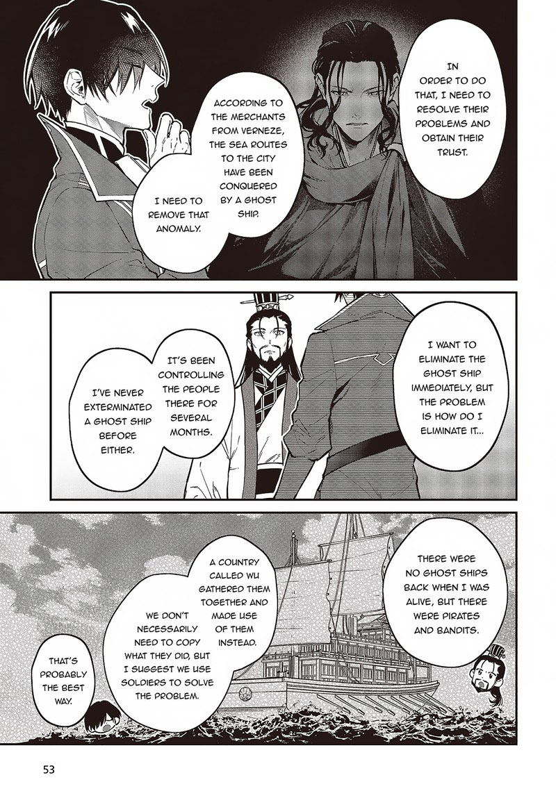 Realist Maou Niyoru SeIIki Naki Isekai Kaikaku Chapter 49 Page 15