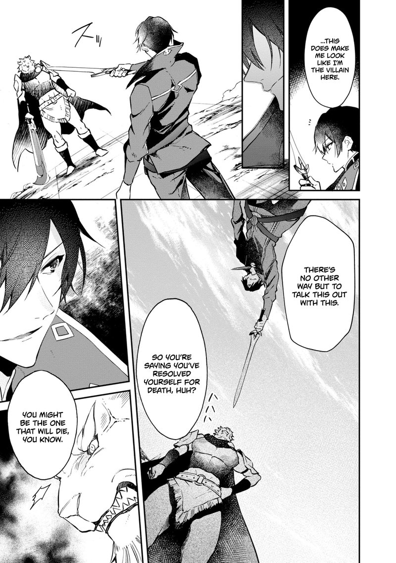 Realist Maou Niyoru SeIIki Naki Isekai Kaikaku Chapter 5 Page 15