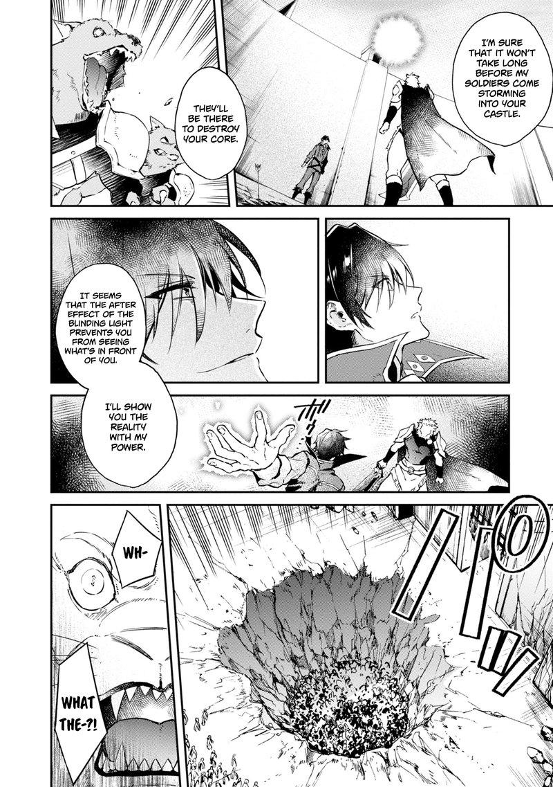 Realist Maou Niyoru SeIIki Naki Isekai Kaikaku Chapter 5 Page 23