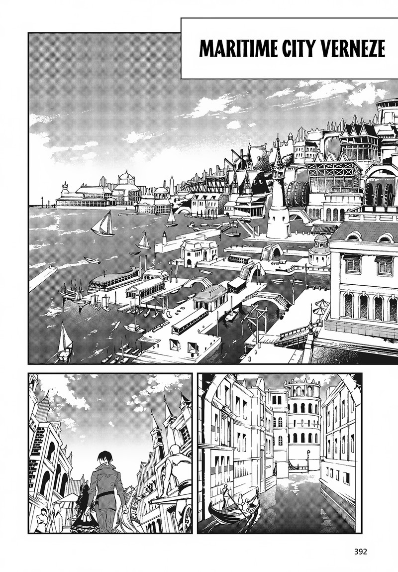 Realist Maou Niyoru SeIIki Naki Isekai Kaikaku Chapter 50 Page 12