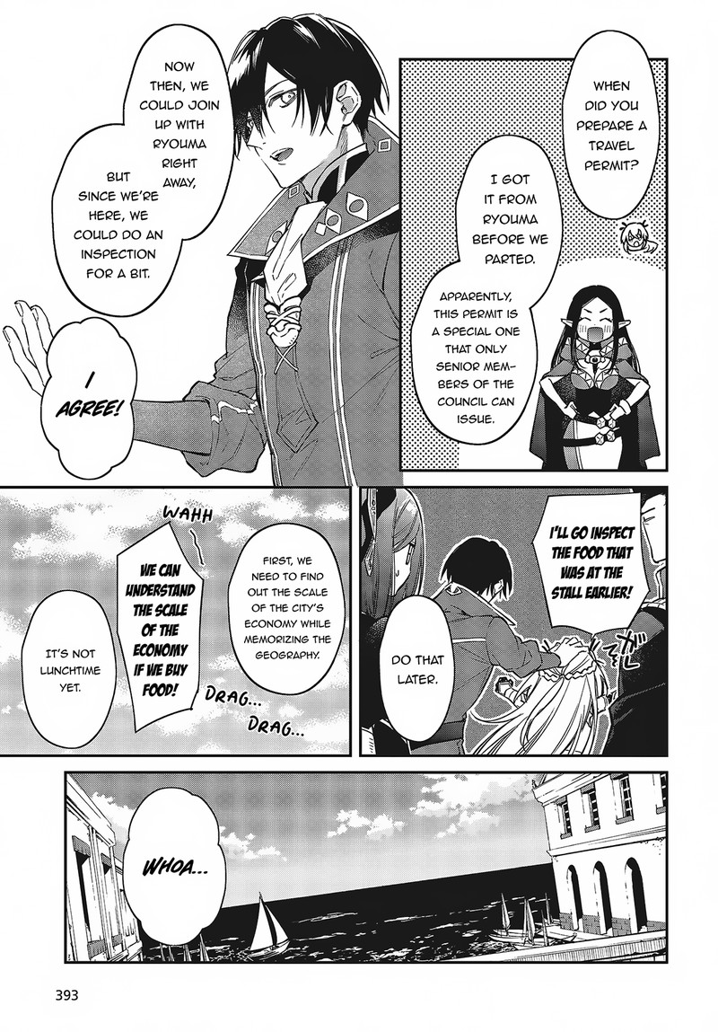 Realist Maou Niyoru SeIIki Naki Isekai Kaikaku Chapter 50 Page 13