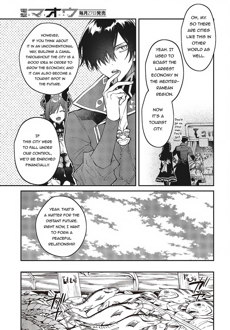 Realist Maou Niyoru SeIIki Naki Isekai Kaikaku Chapter 50 Page 15