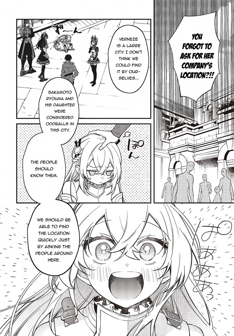 Realist Maou Niyoru SeIIki Naki Isekai Kaikaku Chapter 50 Page 20