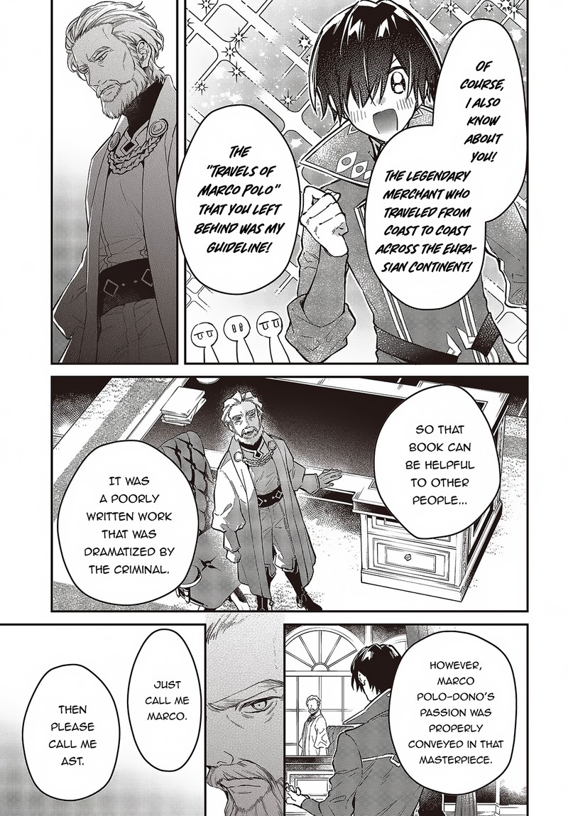 Realist Maou Niyoru SeIIki Naki Isekai Kaikaku Chapter 51 Page 13