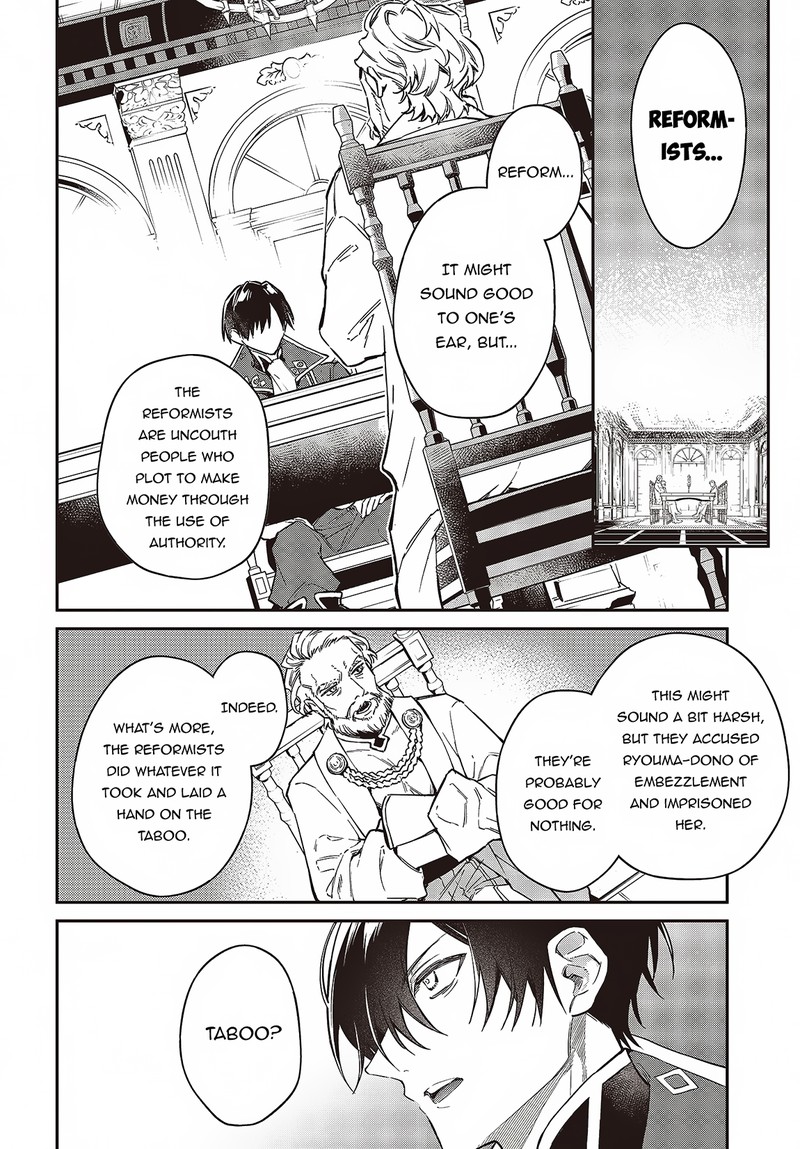 Realist Maou Niyoru SeIIki Naki Isekai Kaikaku Chapter 51 Page 18