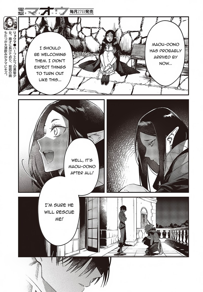Realist Maou Niyoru SeIIki Naki Isekai Kaikaku Chapter 51 Page 27
