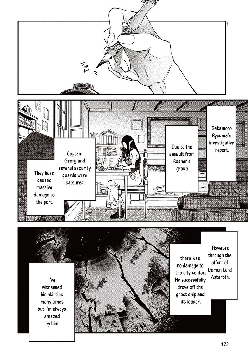 Realist Maou Niyoru SeIIki Naki Isekai Kaikaku Chapter 54 Page 5