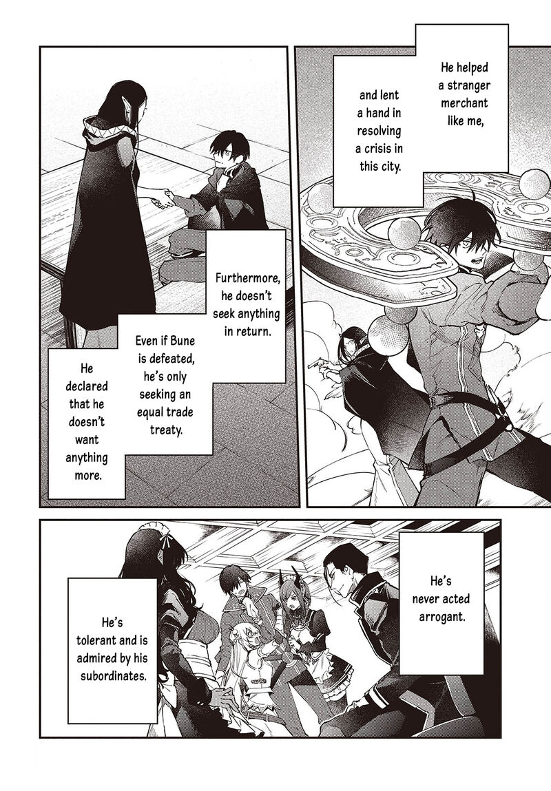 Realist Maou Niyoru SeIIki Naki Isekai Kaikaku Chapter 54 Page 7