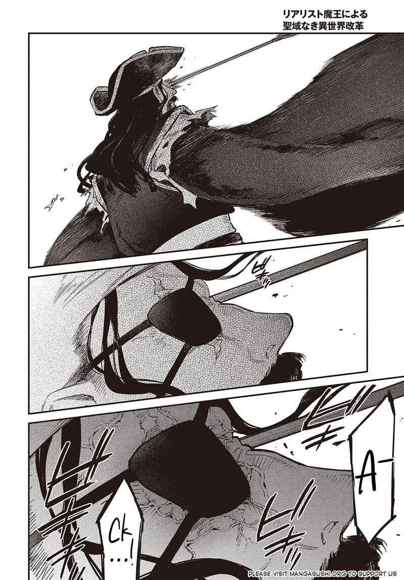 Realist Maou Niyoru SeIIki Naki Isekai Kaikaku Chapter 55 Page 11