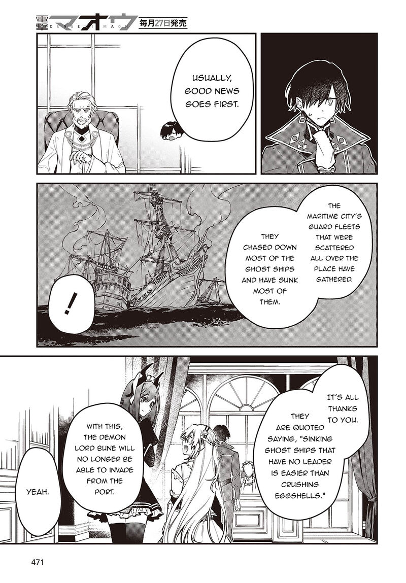 Realist Maou Niyoru SeIIki Naki Isekai Kaikaku Chapter 55 Page 20
