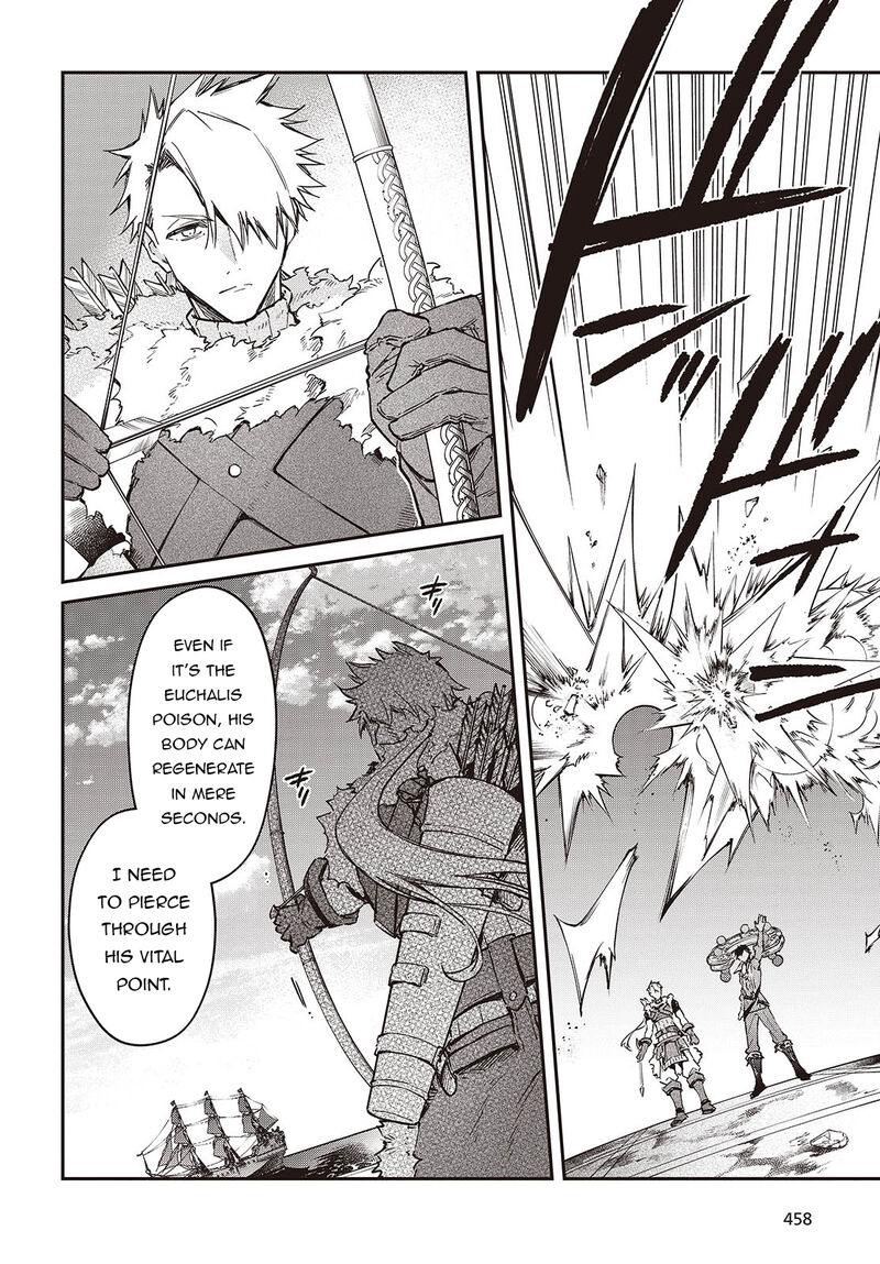 Realist Maou Niyoru SeIIki Naki Isekai Kaikaku Chapter 55 Page 7