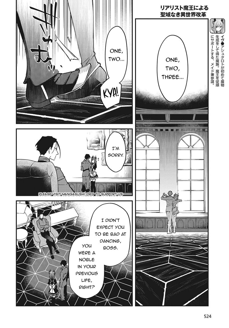 Realist Maou Niyoru SeIIki Naki Isekai Kaikaku Chapter 56 Page 11