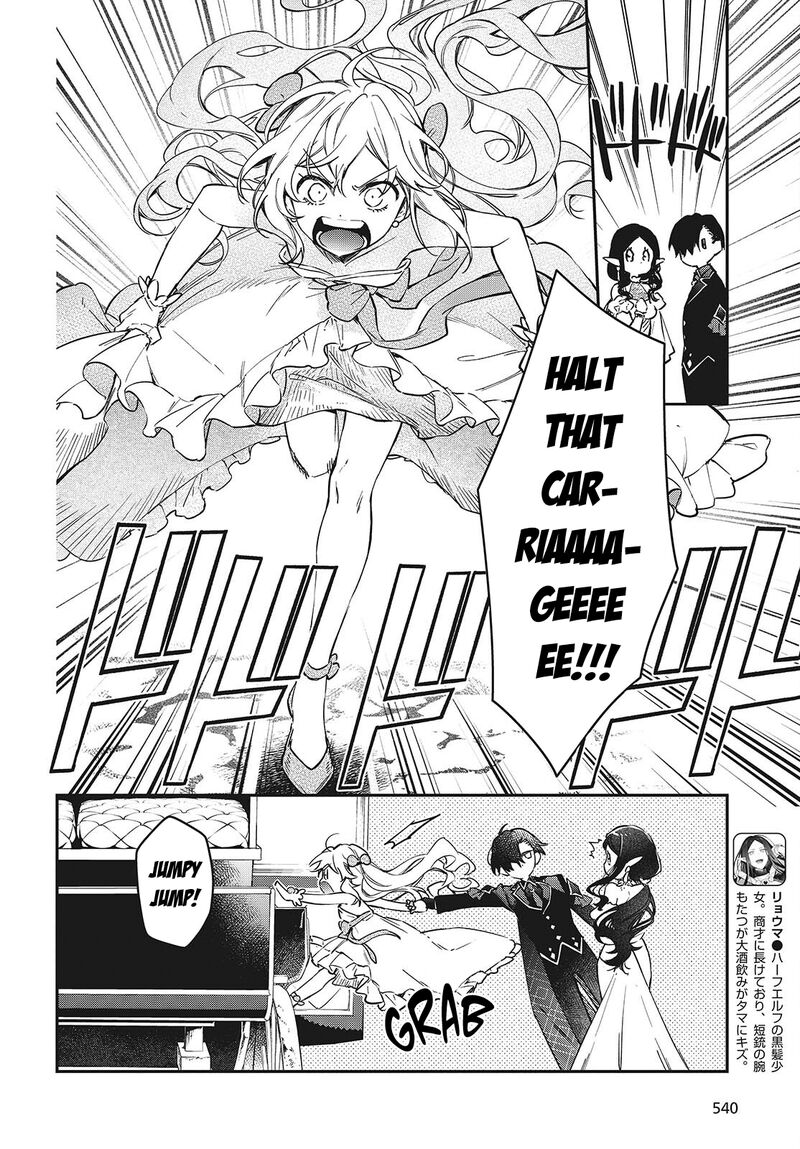 Realist Maou Niyoru SeIIki Naki Isekai Kaikaku Chapter 56 Page 27