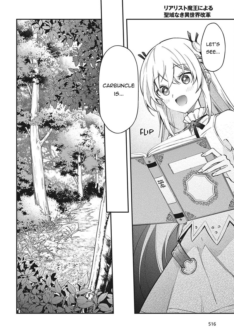 Realist Maou Niyoru SeIIki Naki Isekai Kaikaku Chapter 56 Page 3