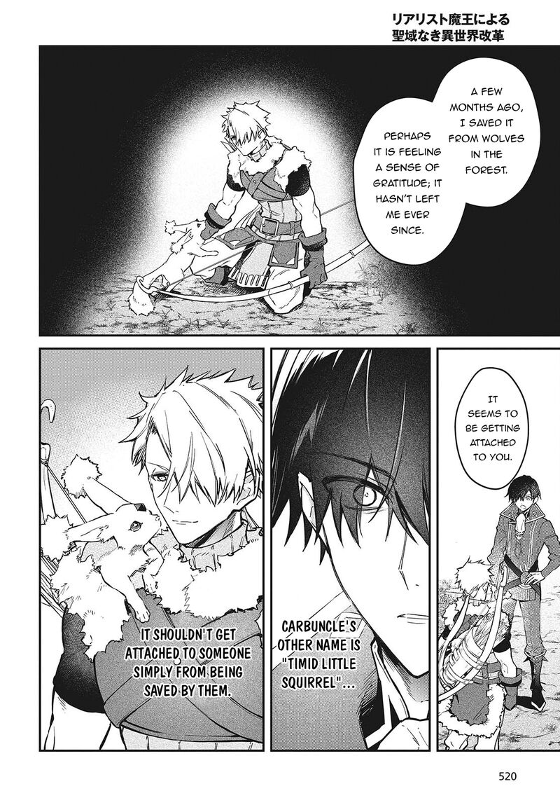 Realist Maou Niyoru SeIIki Naki Isekai Kaikaku Chapter 56 Page 7