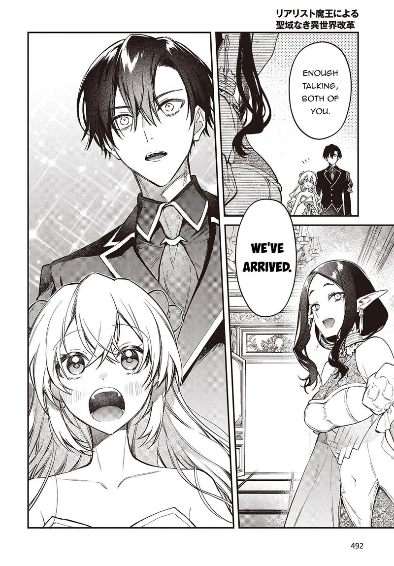 Realist Maou Niyoru SeIIki Naki Isekai Kaikaku Chapter 57 Page 13
