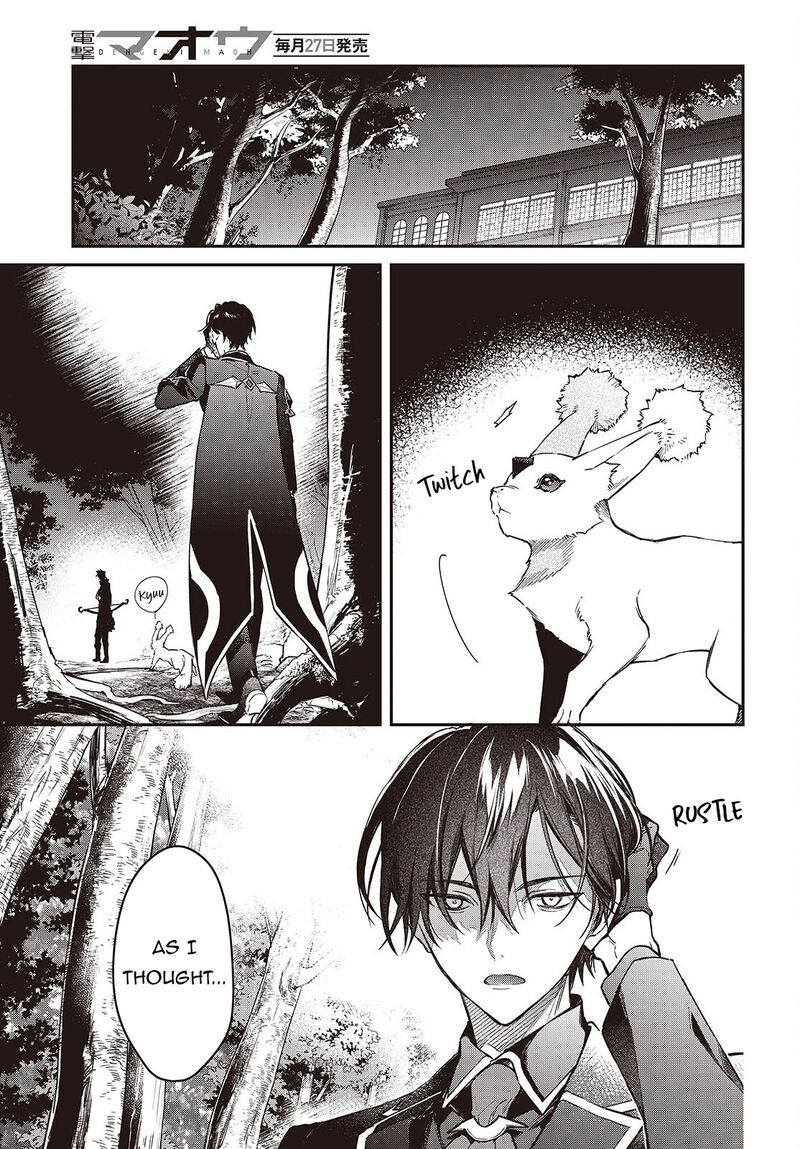 Realist Maou Niyoru SeIIki Naki Isekai Kaikaku Chapter 57 Page 27