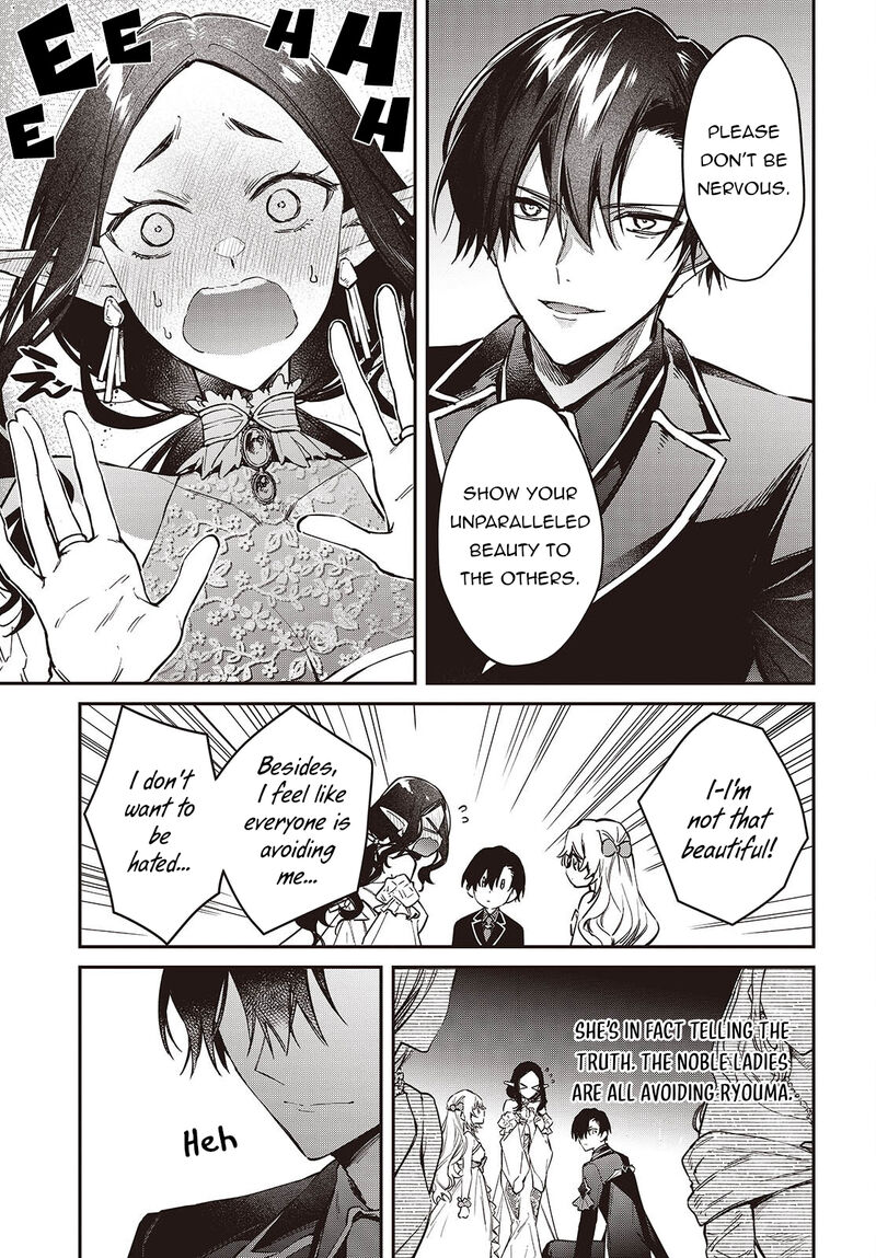 Realist Maou Niyoru SeIIki Naki Isekai Kaikaku Chapter 57 Page 8