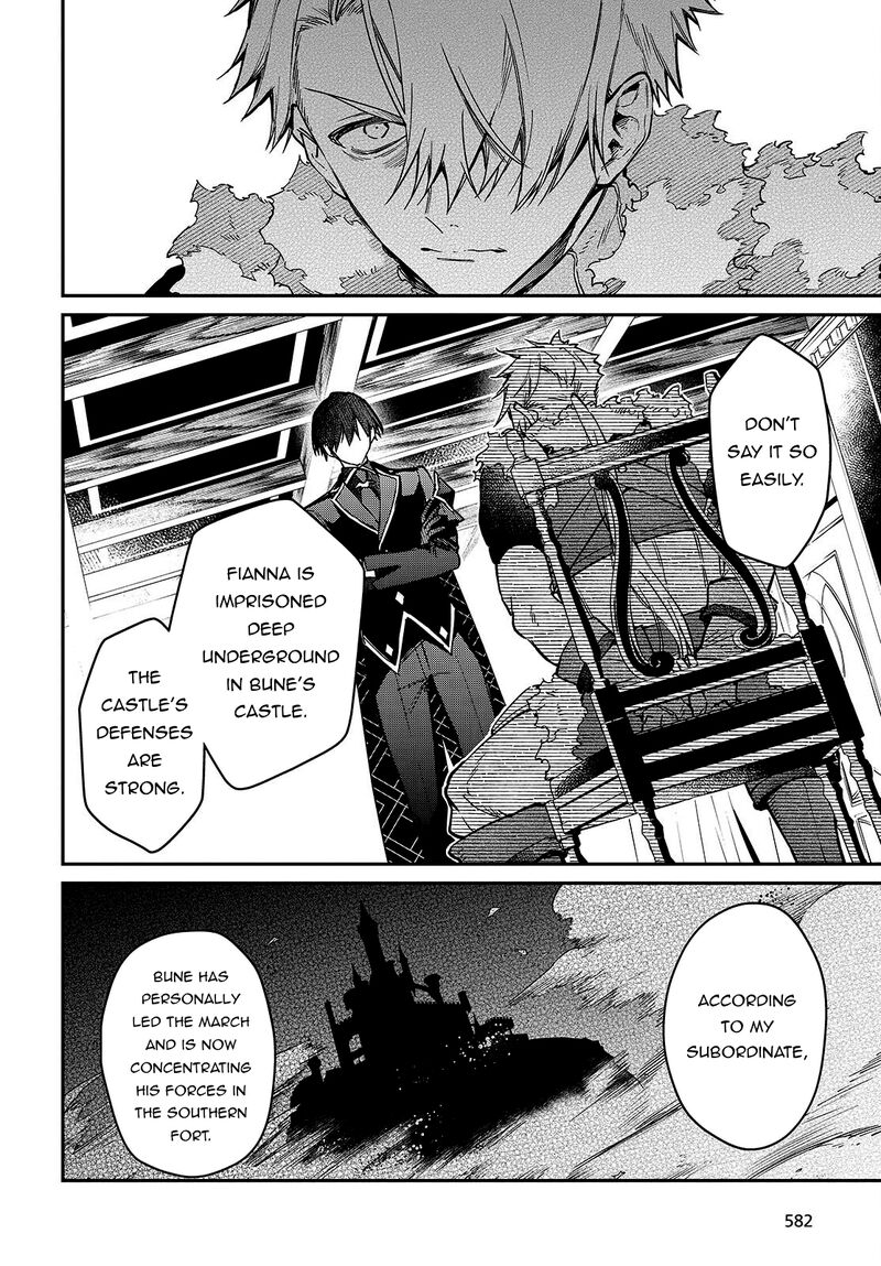 Realist Maou Niyoru SeIIki Naki Isekai Kaikaku Chapter 58 Page 23