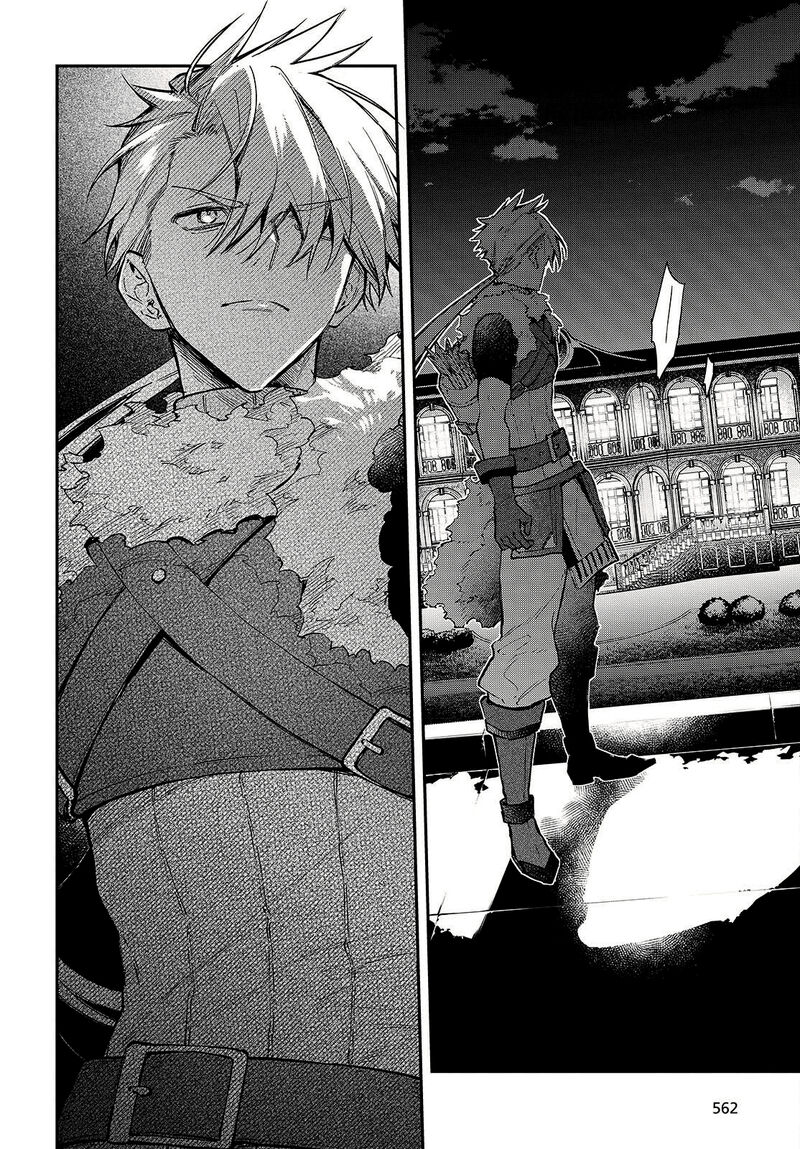 Realist Maou Niyoru SeIIki Naki Isekai Kaikaku Chapter 58 Page 3